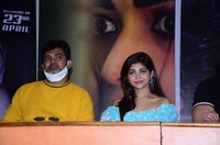 Shukra Movie Press Meet